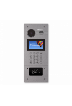 Вызывная видеопанель<br /> AA-07B SILVER