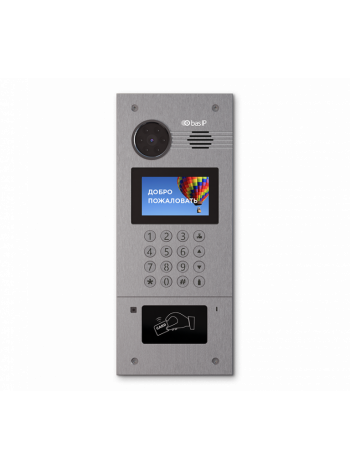 Вызывная видеопанель<br /> AA-07B SILVER
