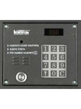 Вызывная видеопанель<br /> AO-3000 VTM + ЕС-2502 Вызывная видеопанель<br /> AO-3000 VTM + ЕС-2502