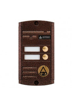 Вызывная видеопанель<br /> AVP-452 (PAL) Медь