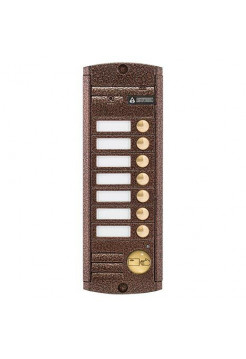Вызывная видеопанель<br /> AVP-457 (PAL) Proxy Медь