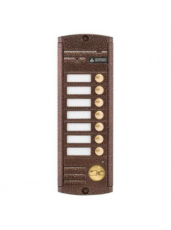 Вызывная видеопанель<br /> AVP-457 (PAL) Proxy Медь