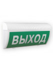Табло радиоканальное<br /> Астра-Z-2745