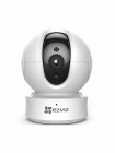 Видеокамера сетевая (IP)<br /> C6CN 1080P