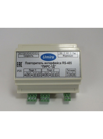Повторитель интерфейса RS-485<br /> Повторитель интерфейса RS-485 