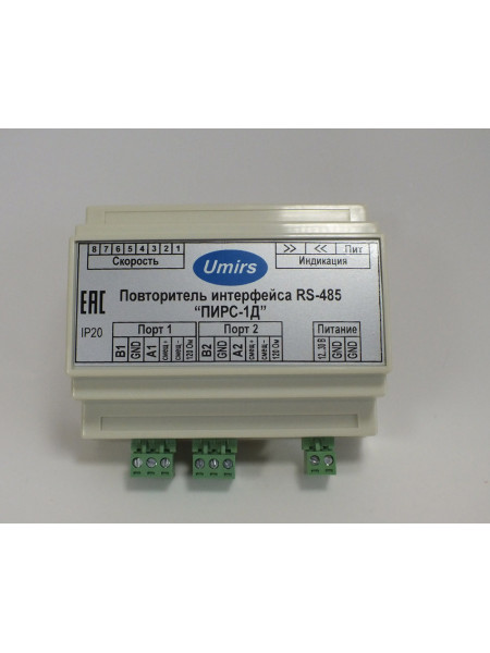 Повторитель интерфейса RS-485<br /> Повторитель интерфейса RS-485 Повторитель интерфейса RS-485<br /> Повторитель интерфейса RS-485