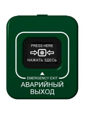 Извещатель пожарный ручной<br /> ИОПР 513/101-4 