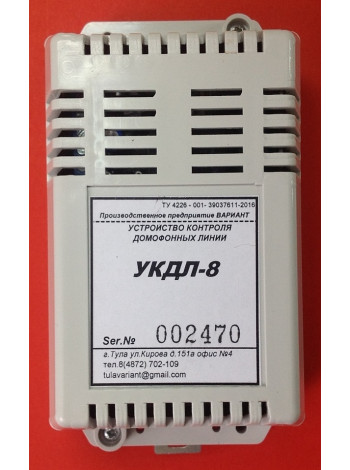 Устройство защиты<br /> УКДЛ-8