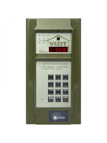 Вызывная аудиопанель<br /> БВД-323F