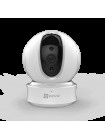 Видеокамера сетевая (IP)<br /> C6CN H.265