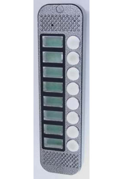 Вызывная видеопанель<br /> JSB-V088K PAL (серебро)