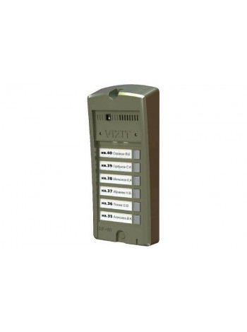 Вызывная видеопанель<br /> БВД-306CP-6