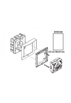 Козырек<br /> MTMTI2M (60020500)