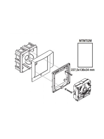 Козырек<br /> MTMTI2M (60020500)