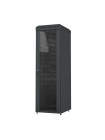 Шкаф телекоммуникационный<br /> Sonar STAND 34U - шкаф напольный 34U