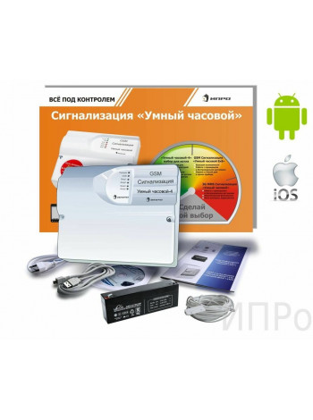Комплект охранной сигнализации<br /> GSM-сигнализация 