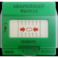 Устройство разблокировки двери<br /> HB.03-1 