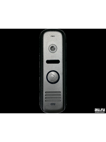 Вызывная видеопанель<br /> CTV-D1000HD (серебро)