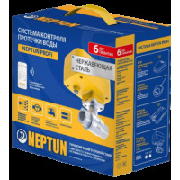 Комплект защиты от протечки воды беспроводной<br /> Neptun PROFI WiFi 3/4