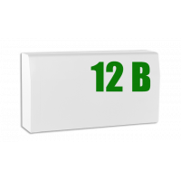Системный блок ППКОП<br /> Гранд МАГИСТР СБ 16 (12В) (версия 3)