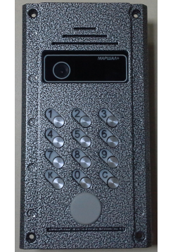 Вызывная видеопанель<br /> Домофон-СБ CD-2255-PR-V-LUX