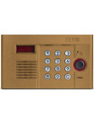 Вызывная аудиопанель<br /> DP400-RD16 (1036)