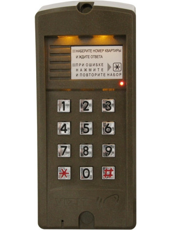 Вызывная аудиопанель<br /> БВД-310F
