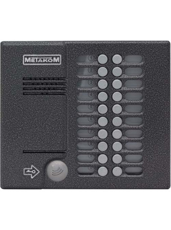 Вызывная аудиопанель<br /> MK20.2-MFE Блок вызова аудио