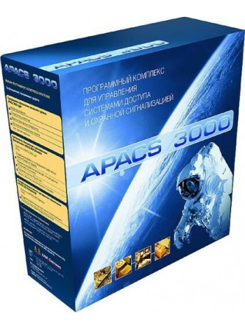 Обновление ПО<br /> APACS 3000 Upgrade