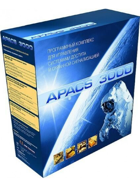 Обновление ПО<br /> APACS 3000 Upgrade Обновление ПО<br /> APACS 3000 Upgrade