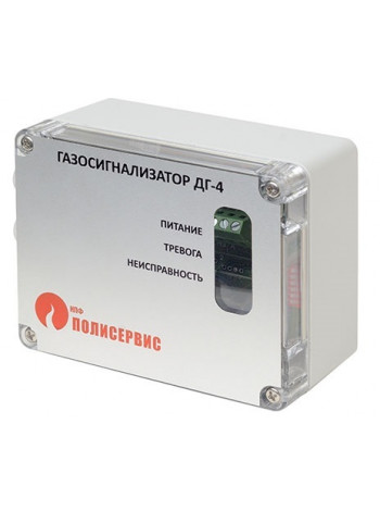 Датчик утечки газа<br /> ДГ-4-УПМ