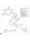 Шарнир для стрелы<br /> 803XA-0180