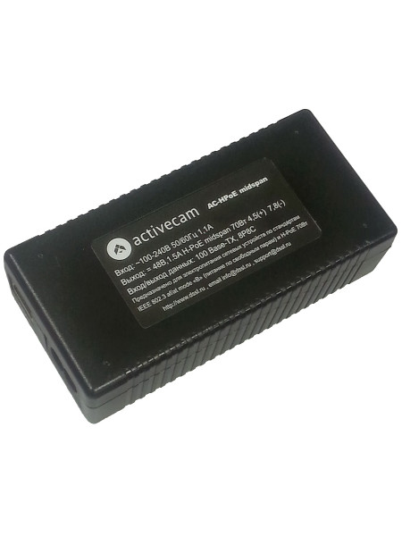 PoE-инжектор<br /> AC-HPoE PoE-инжектор<br /> AC-HPoE