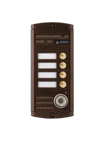 Вызывная видеопанель<br /> AVP-454 (PAL) TM Медь