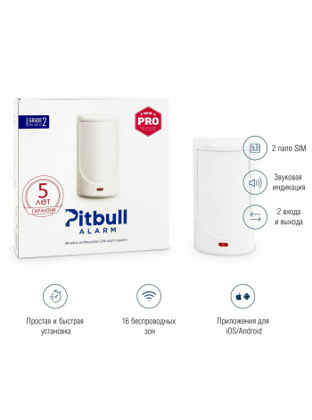 Комплект охранной сигнализации<br /> PITBULL PRO-2G-ECO