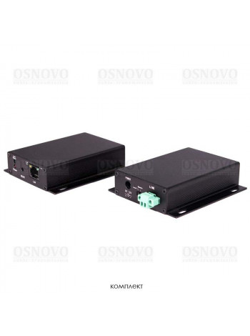 Удлинитель Ethernet<br /> TA-IP+RA-IP