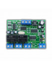 Коммутатор домофонной линии<br /> БКЗ-3