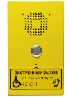 Панель аварийная<br /> DP1-UF8M