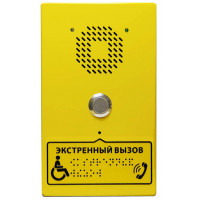 Панель аварийная<br /> DP1-UF8M