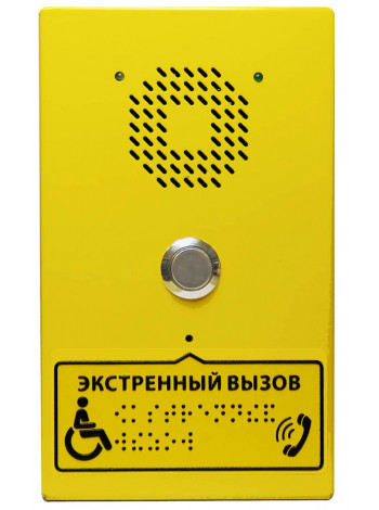 Панель аварийная<br /> DP1-UF8M
