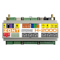 Контроллер управления котлом<br /> ZONT H-2000