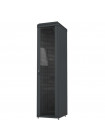 Шкаф телекоммуникационный<br /> Sonar STAND 44U - шкаф напольный 44U