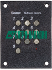 Кодонаборная клавиатура<br /> Полис-52