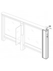 Картоприемник<br /> PERCo-FP-01C