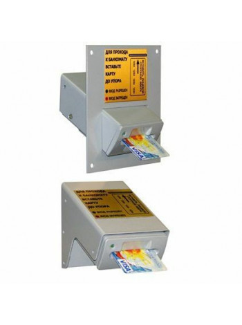 Считыватель банковских карт<br /> RR.MC.04 (KZ-602-M)