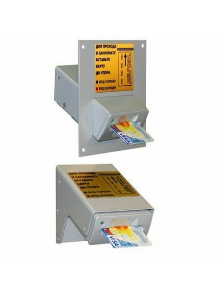 Считыватель банковских карт<br /> RR.MC.04 (KZ-602-M)