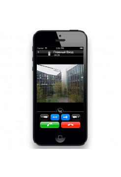 Лицензия ПО<br /> LIC/APP050  (62880110)