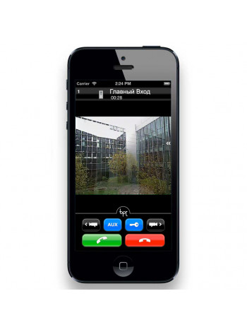 Лицензия ПО<br /> LIC/APP050  (62880110)