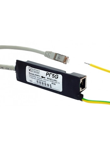 Устройство защиты сетей Ethernet<br /> РГ5G.х-1-90 0,5м 0,5м клемма 6мм