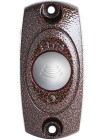 Считыватель<br /> ELTIS SF-21